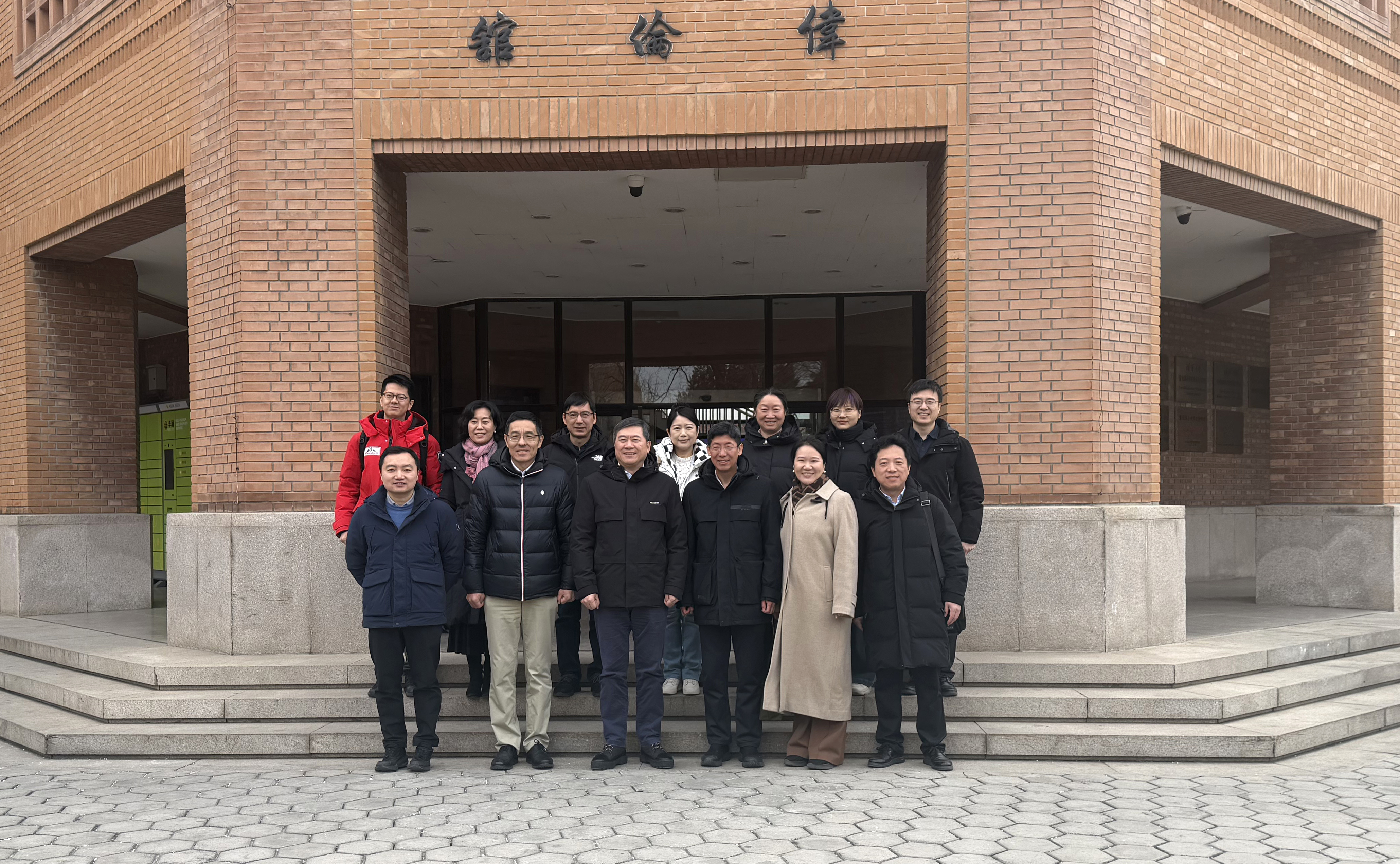 研究院与北京清华长庚医院举行座谈交流会-河北清华发展研究院